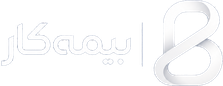 بیمهکار